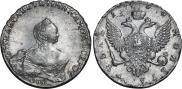 1 рубль 1755 года