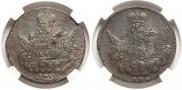1 kopeck 1756 year