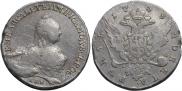 1 rouble 1758 year