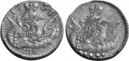 5 kopecks 1758 year