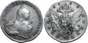 1 рубль 1759 года