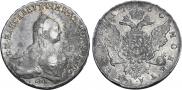 1 рубль 1760 года