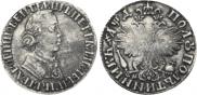 Polupoltinnik 1704 year