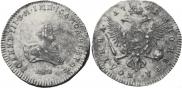 Poltina 1741 year