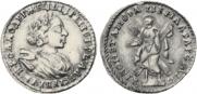 2 рубля 1721 года