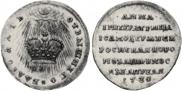 Token Coin 1730 year