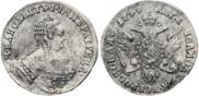 1 червонец 1749 года