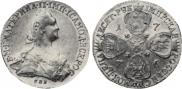 10 roubles 1776 year