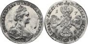 10 рублей 1779 года