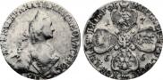 5 roubles 1766 year