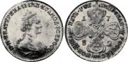 5 roubles 1782 year