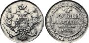 3 roubles 1831 year