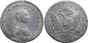 1 рубль 1762 года