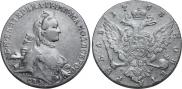 1 рубль 1763 года