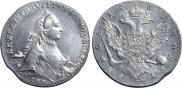1 рубль 1763 года