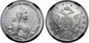 1 rouble 1765 year