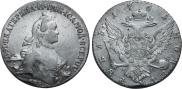 1 rouble 1765 year