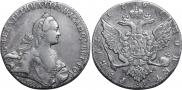 1 рубль 1767 года