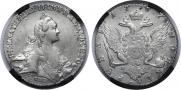 1 рубль 1767 года