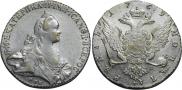 1 rouble 1769 year