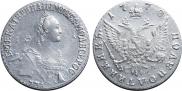 Polupoltinnik 1770 year