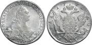 1 rouble 1775 year