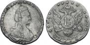 15 kopecks 1778 year