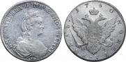 1 rouble 1780 year