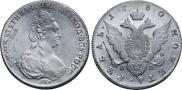 1 rouble 1780 year