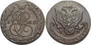 5 копеек 1782 года