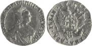 2 roubles 1756 year