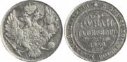 3 roubles 1832 year