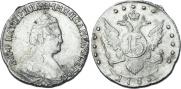 15 kopecks 1783 year
