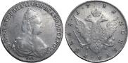 1 rouble 1791 year