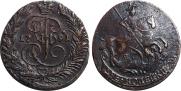 2 копейки 1791 года