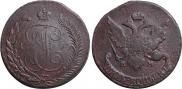 5 kopecks 1793 year