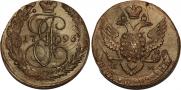 5 kopecks 1796 year