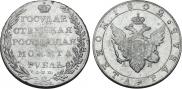 1 rouble 1802 year