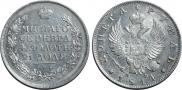 1 rouble 1814 year
