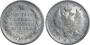 1 рубль 1818 года