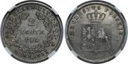 2 złote 1831 year