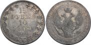 1,5 рубля - 10 злотых 1833 года
