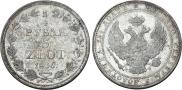 3/4 рубля - 5 злотых 1836 года