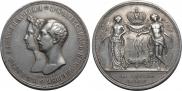 1 rouble 1841 year