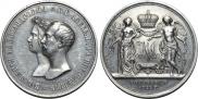 Медаль 1841 года