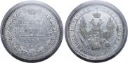 Poltina 1858 year