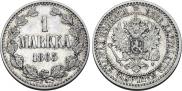 1 марка 1865 года