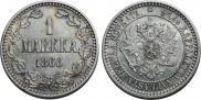 1 markka 1866 year