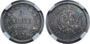 1 markka 1874 year