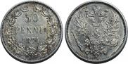 50 pennia 1874 year